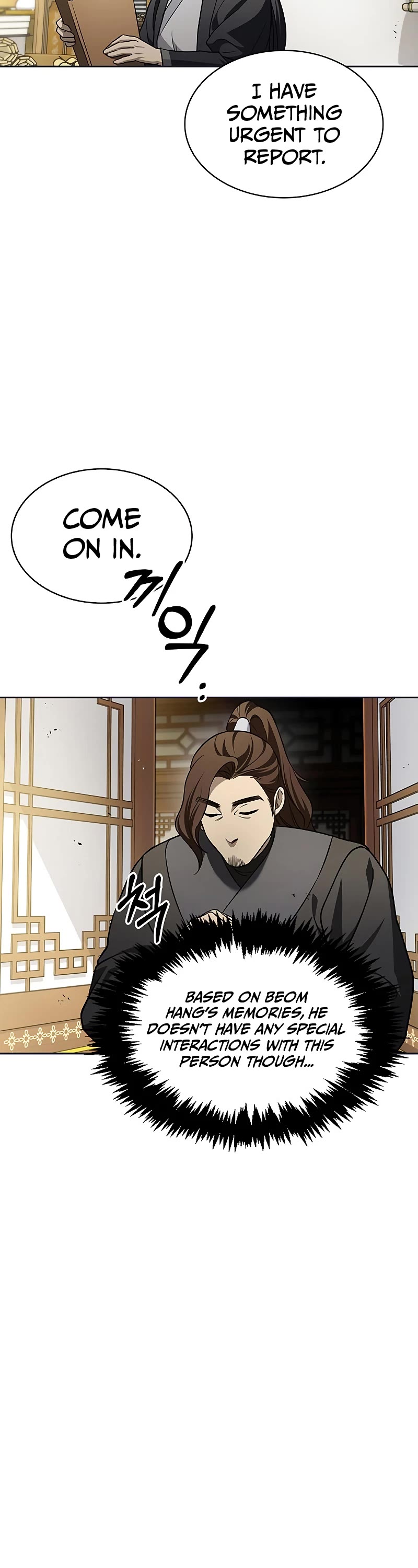 Heavenly Grand Archive's Young Master Chapter 12 page 39 - Chapter 12
