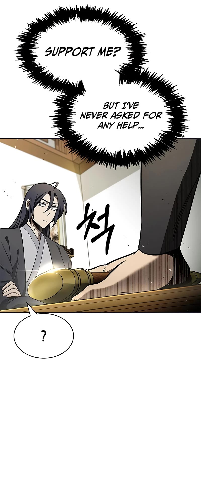 Heavenly Grand Archive's Young Master Chapter 12 page 42 - Chapter 12