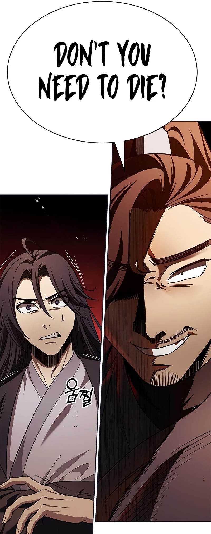 Heavenly Grand Archive's Young Master Chapter 12 page 44 - Chapter 12