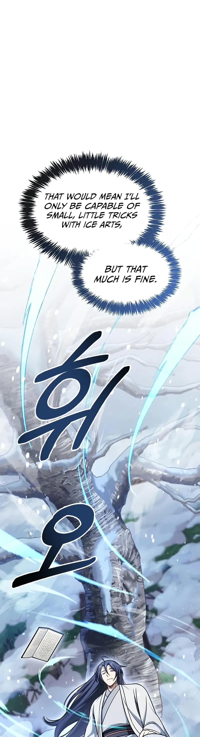 Heavenly Grand Archive's Young Master Chapter 120 page 10 - Chapter 120