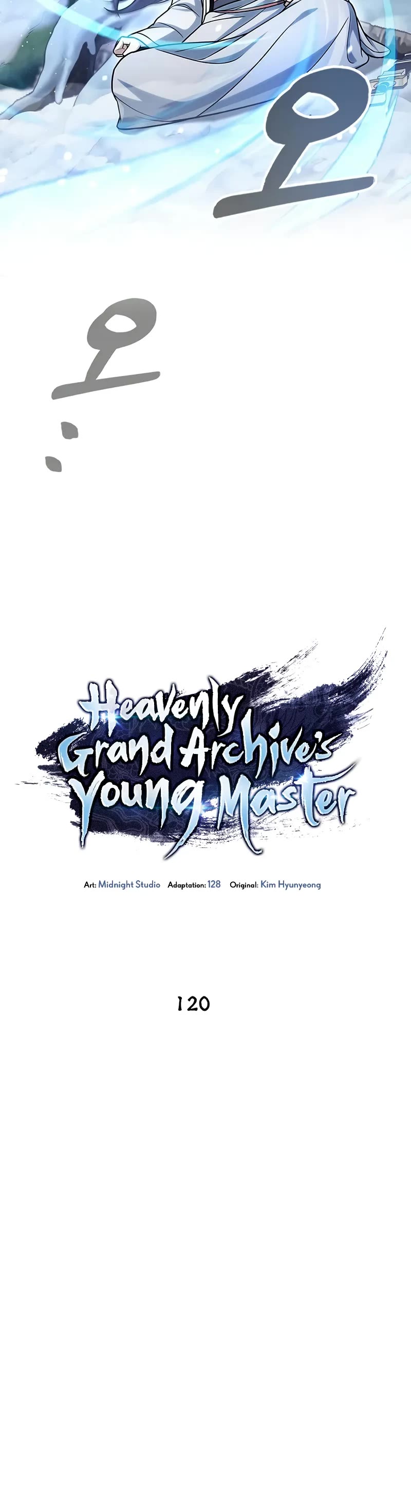 Heavenly Grand Archive's Young Master Chapter 120 page 11 - Chapter 120