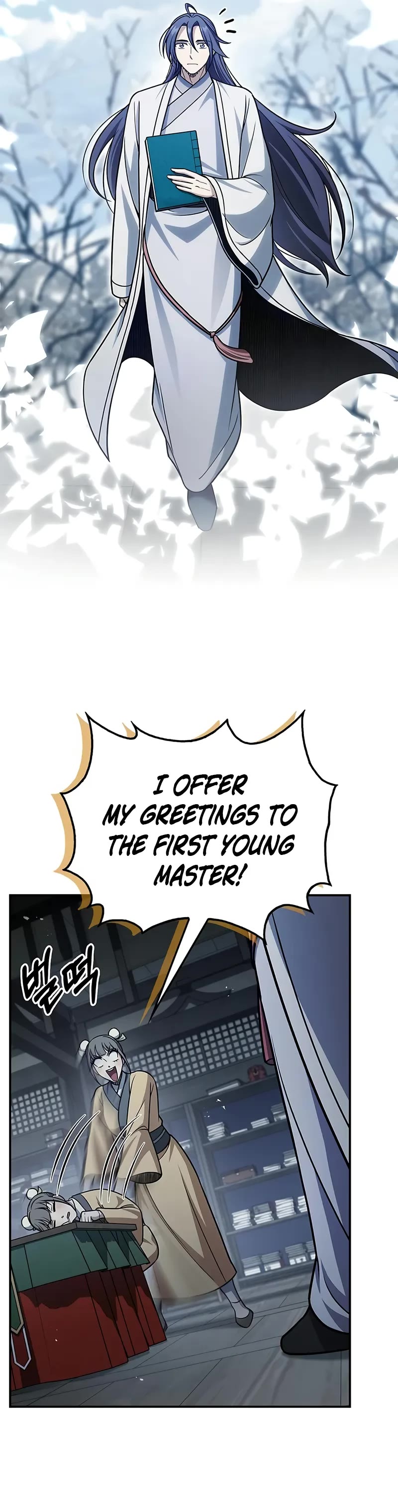 Heavenly Grand Archive's Young Master Chapter 120 page 22 - Chapter 120