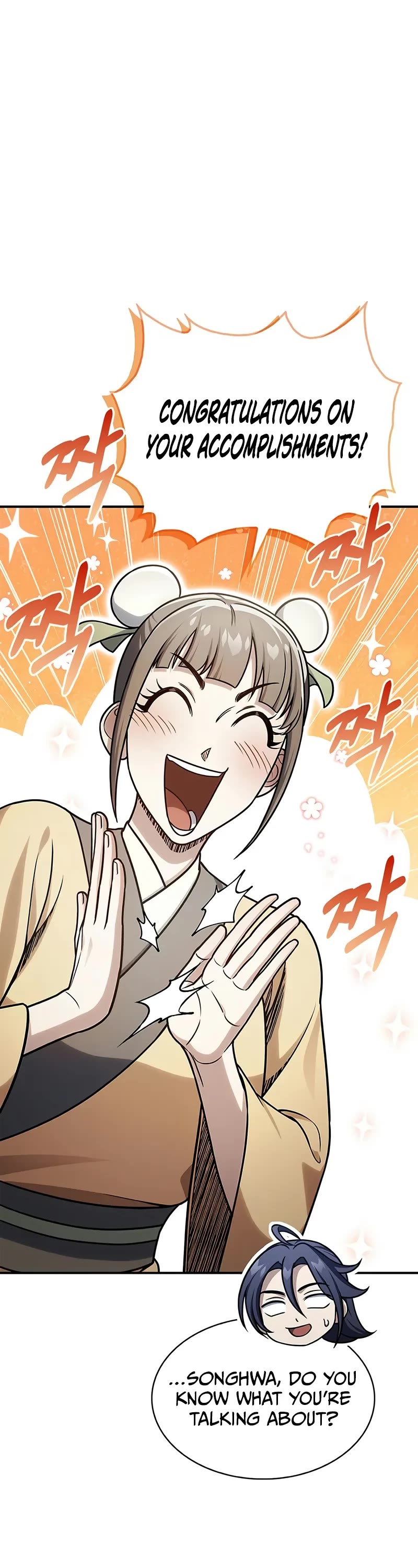 Heavenly Grand Archive's Young Master Chapter 120 page 23 - Chapter 120