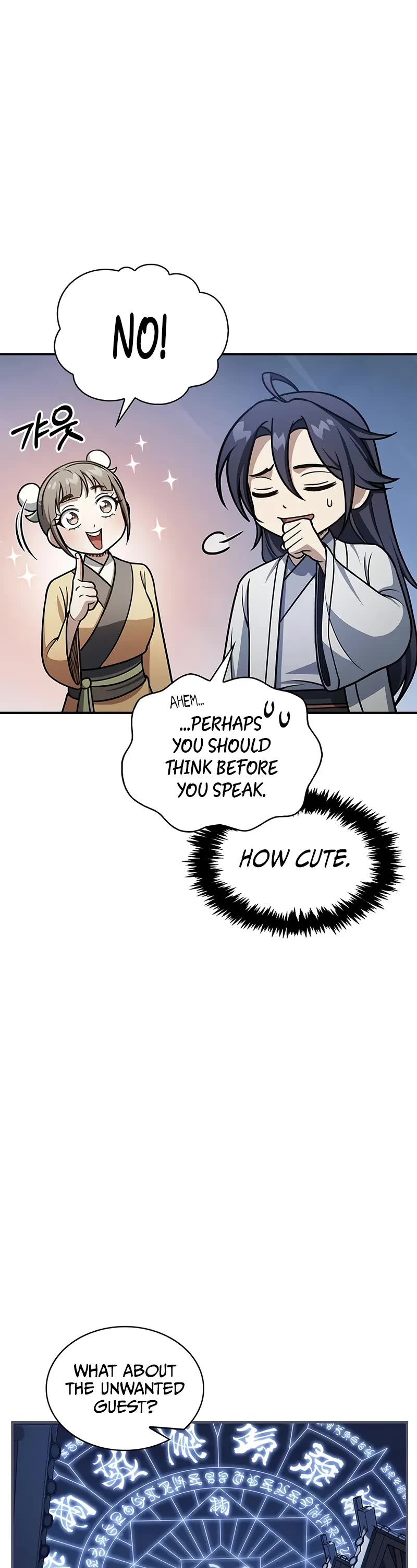 Heavenly Grand Archive's Young Master Chapter 120 page 24 - Chapter 120