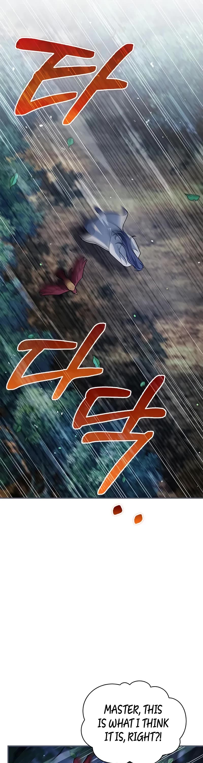 Heavenly Grand Archive's Young Master Chapter 120 page 27 - Chapter 120