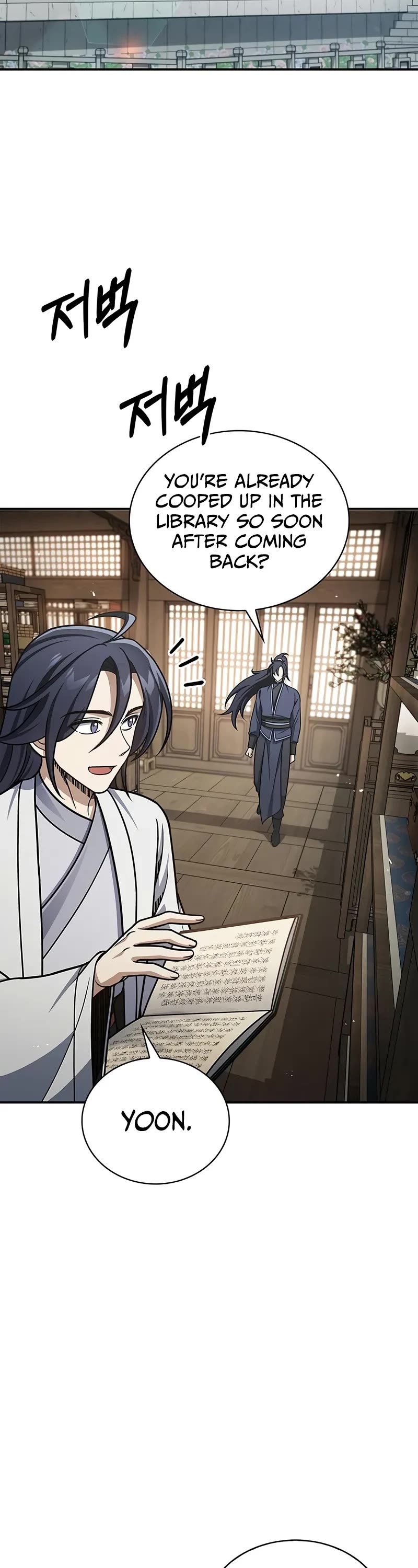 Heavenly Grand Archive's Young Master Chapter 120 page 3 - Chapter 120