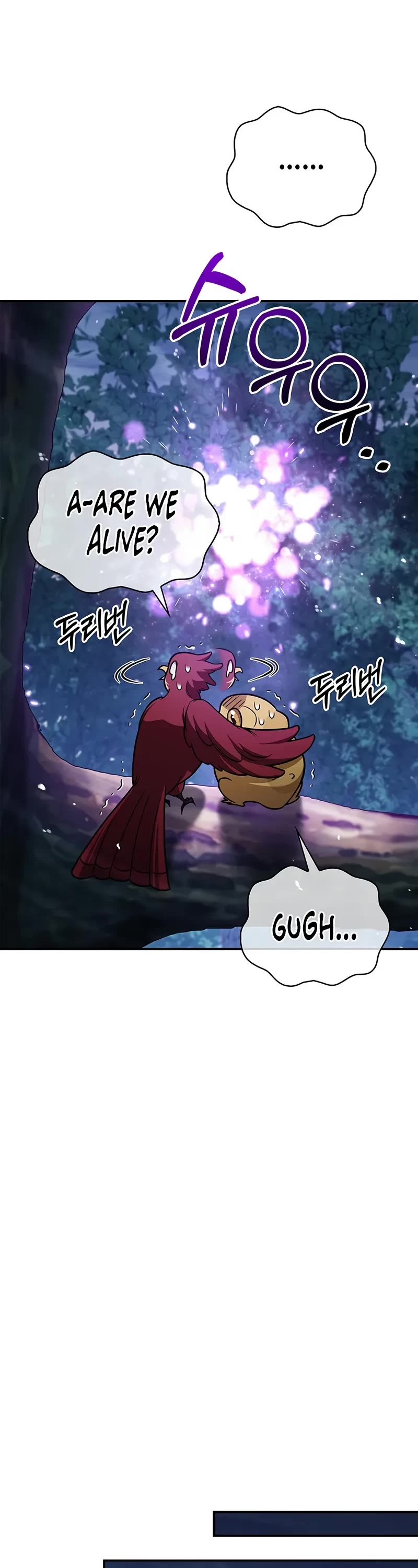 Heavenly Grand Archive's Young Master Chapter 120 page 39 - Chapter 120