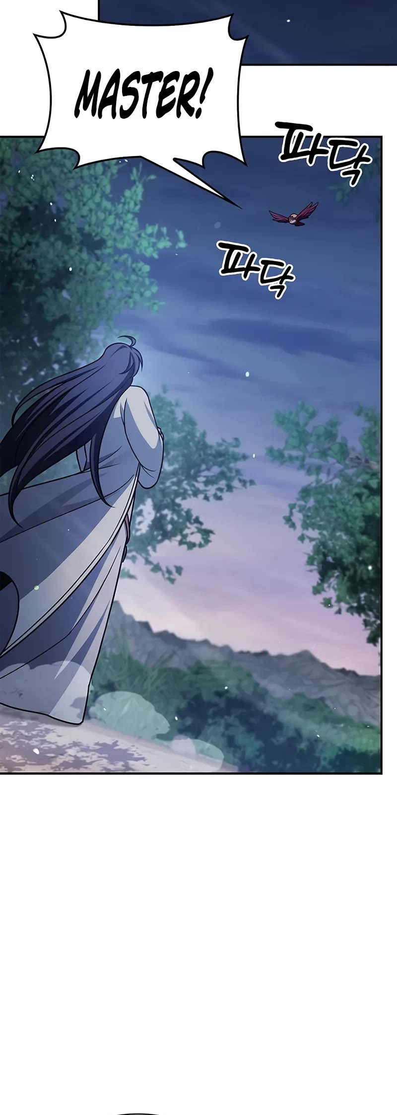 Heavenly Grand Archive's Young Master Chapter 120 page 40 - Chapter 120