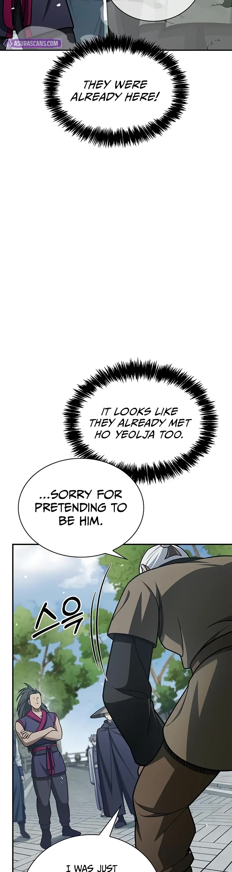 Heavenly Grand Archive's Young Master Chapter 120 page 59 - Chapter 120