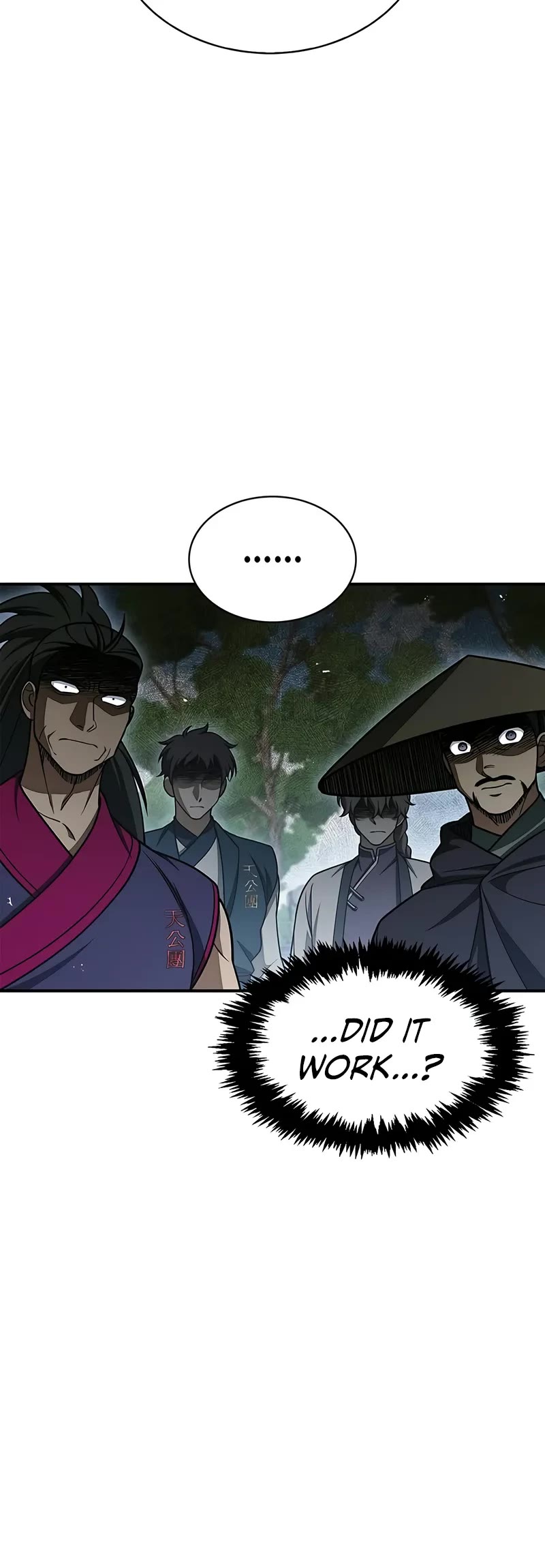 Heavenly Grand Archive's Young Master Chapter 120 page 61 - Chapter 120