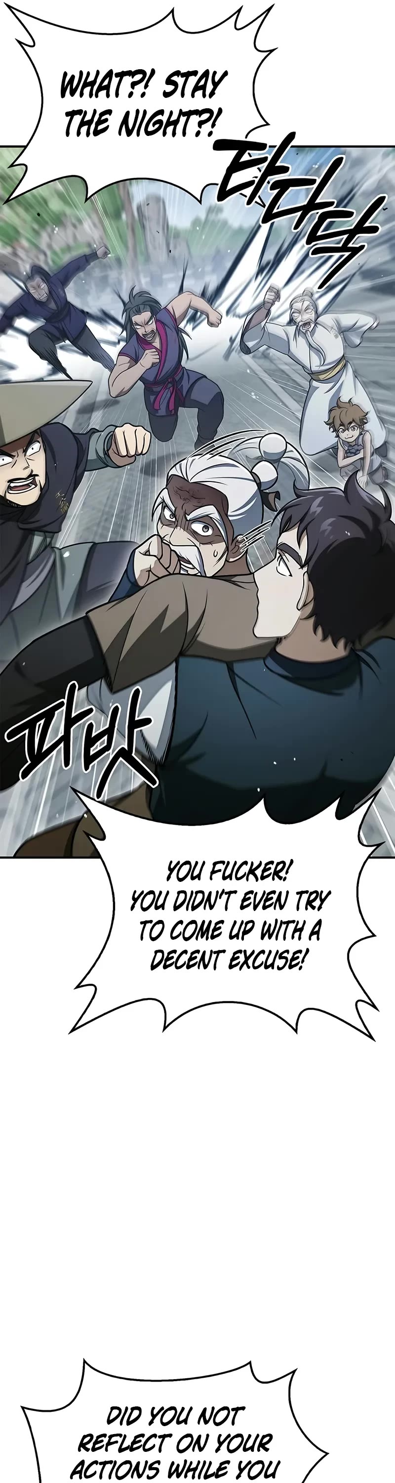 Heavenly Grand Archive's Young Master Chapter 120 page 62 - Chapter 120