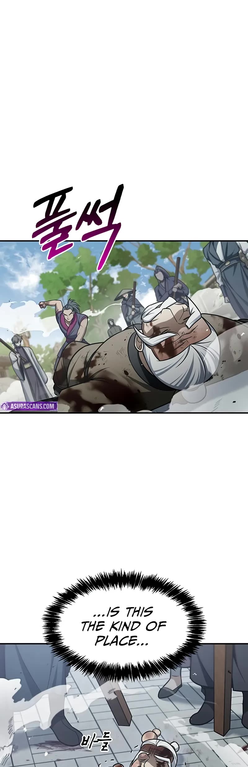 Heavenly Grand Archive's Young Master Chapter 120 page 65 - Chapter 120