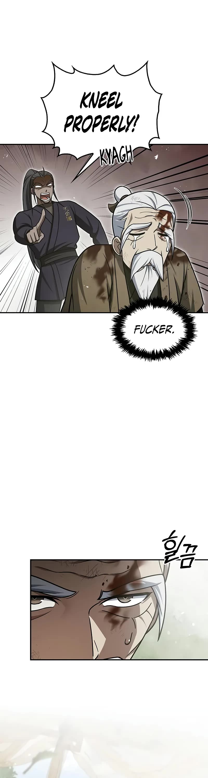 Heavenly Grand Archive's Young Master Chapter 121 page 16 - Chapter 121