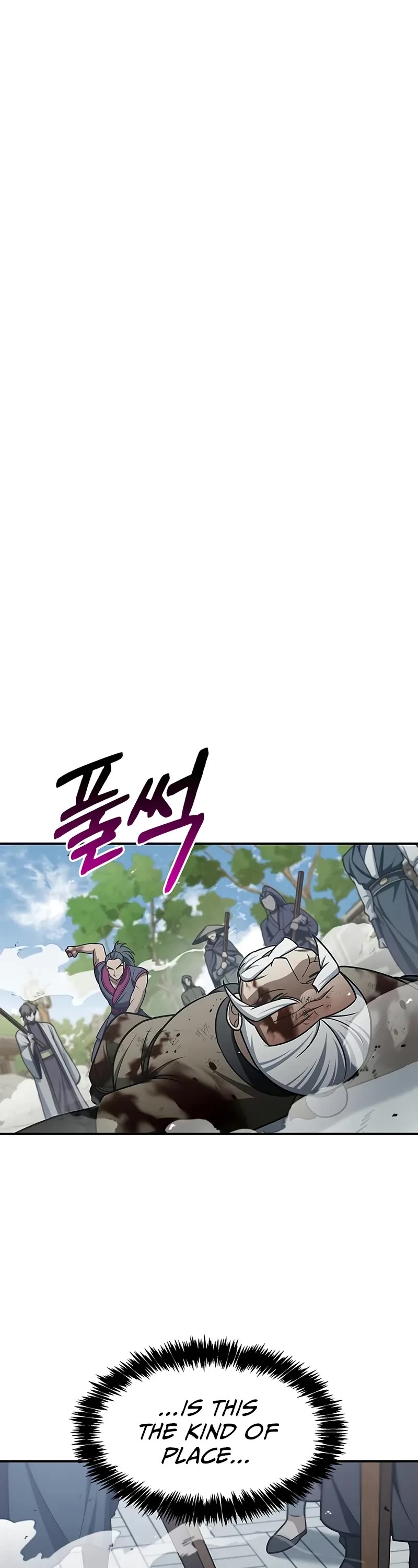 Heavenly Grand Archive's Young Master Chapter 121 page 2 - Chapter 121