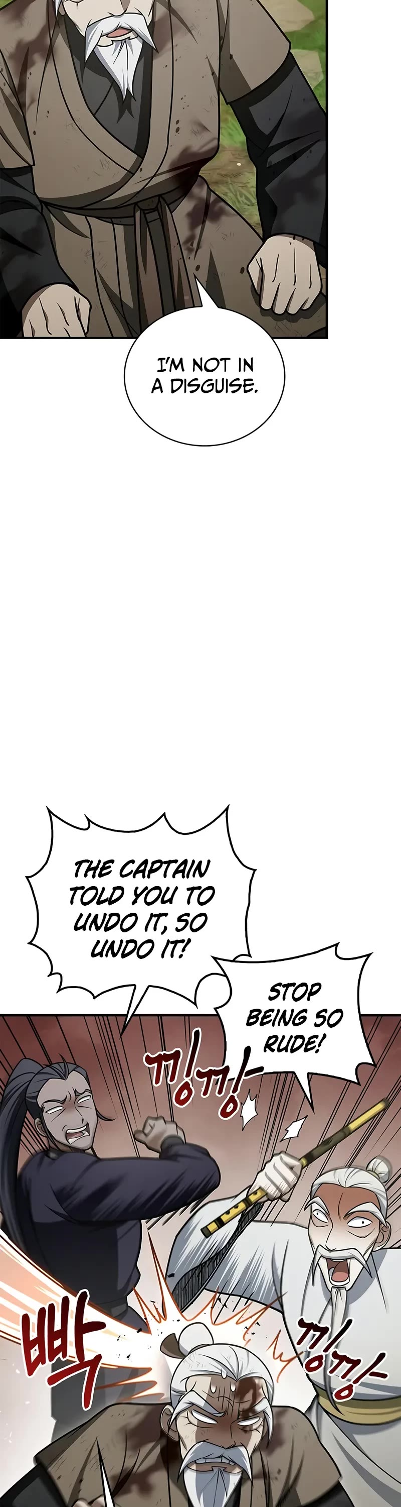 Heavenly Grand Archive's Young Master Chapter 121 page 20 - Chapter 121