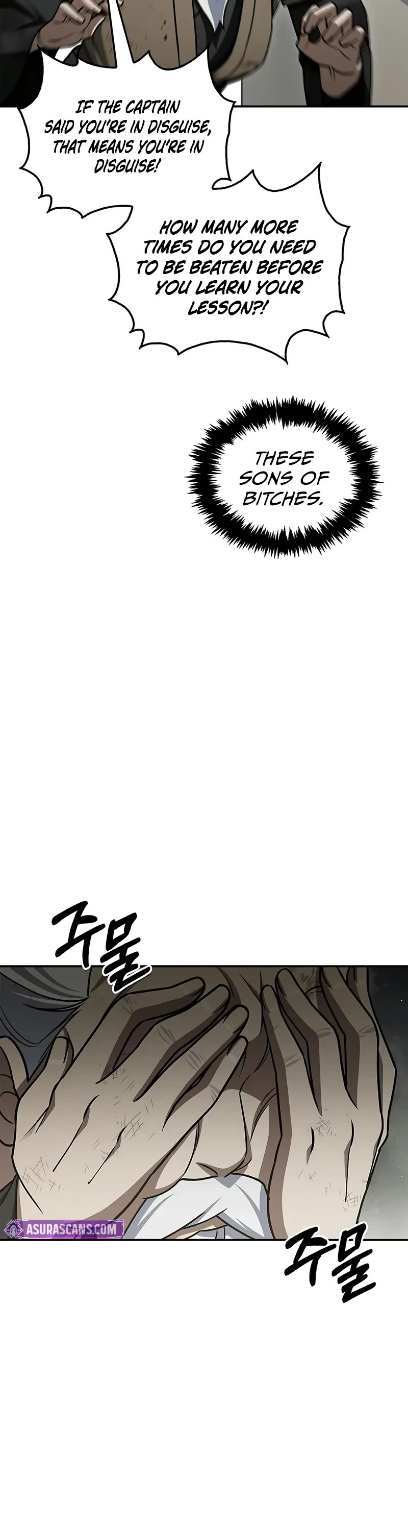 Heavenly Grand Archive's Young Master Chapter 121 page 21 - Chapter 121