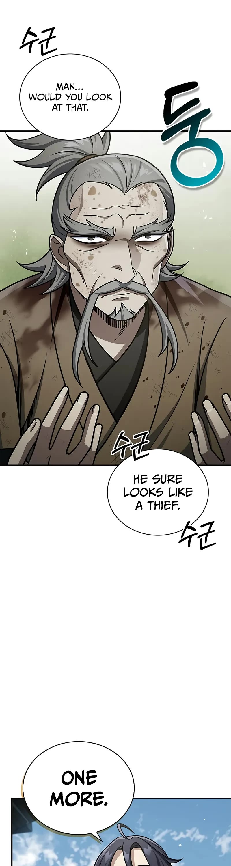 Heavenly Grand Archive's Young Master Chapter 121 page 22 - Chapter 121