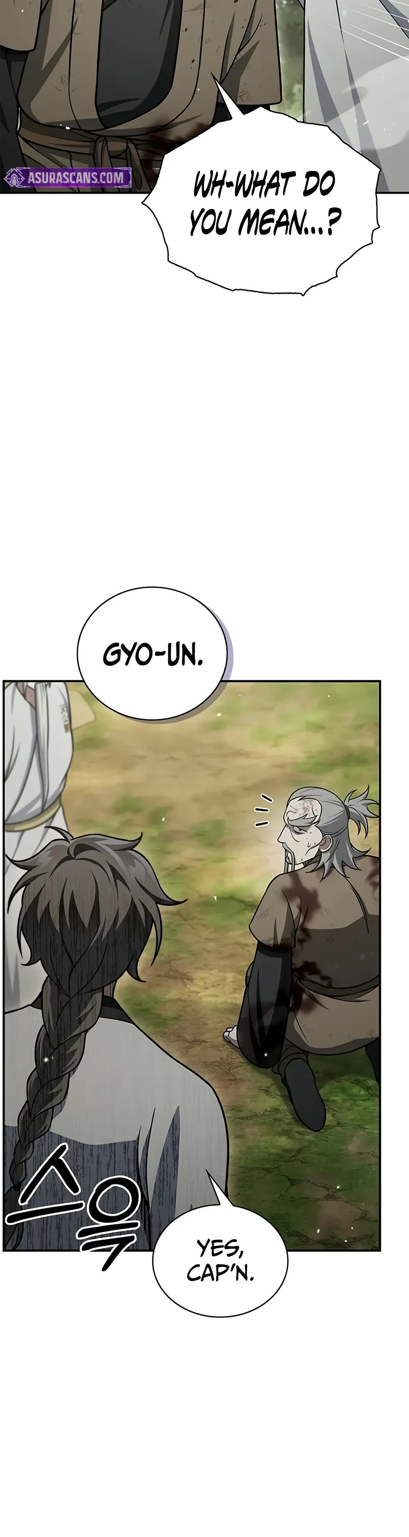 Heavenly Grand Archive's Young Master Chapter 121 page 24 - Chapter 121