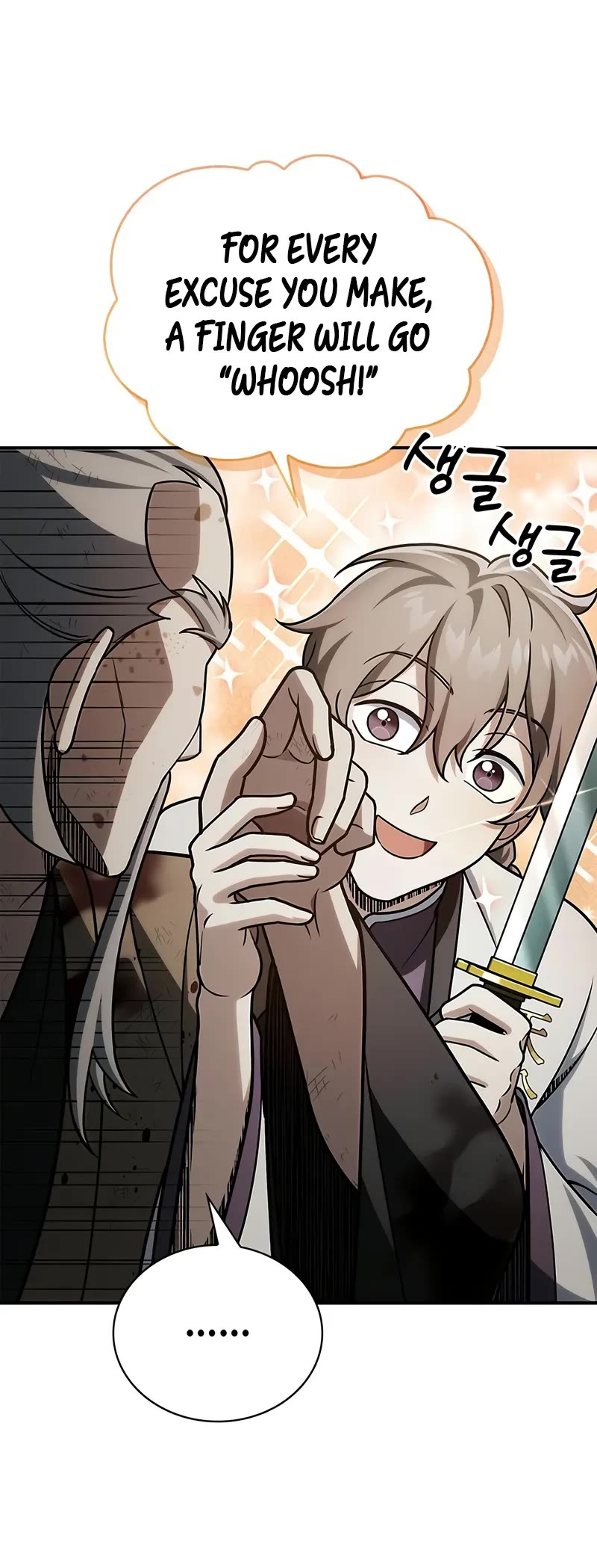 Heavenly Grand Archive's Young Master Chapter 121 page 25 - Chapter 121
