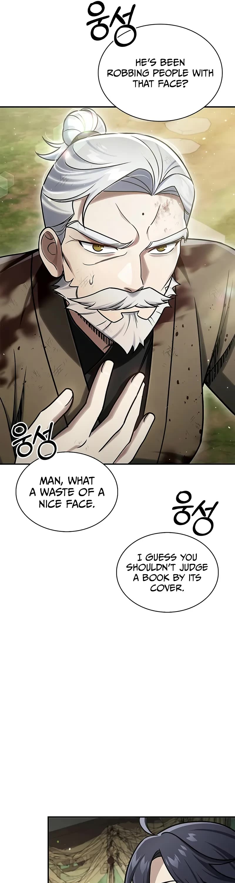 Heavenly Grand Archive's Young Master Chapter 121 page 27 - Chapter 121