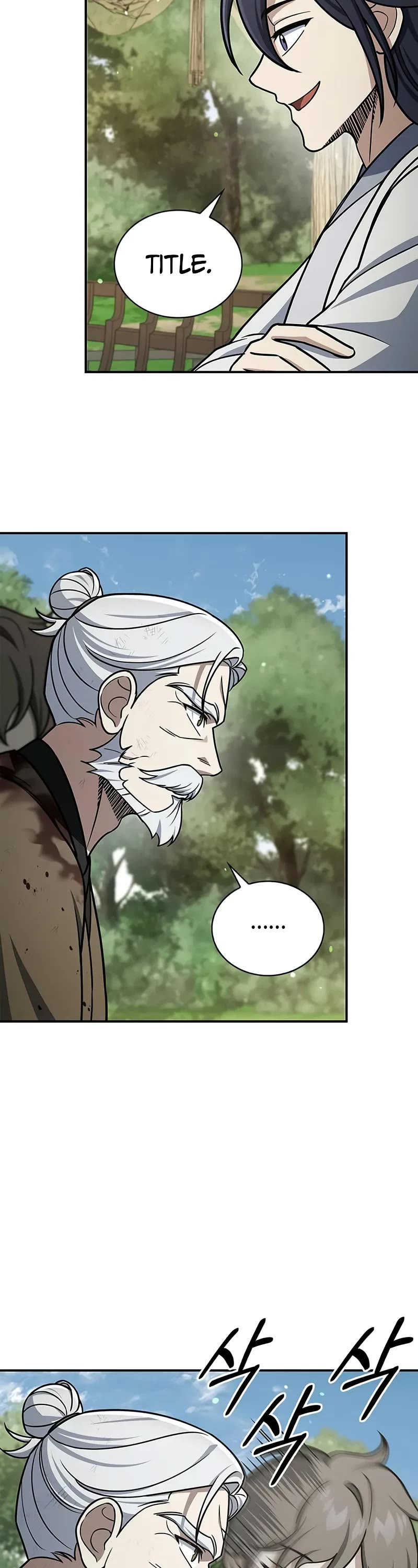 Heavenly Grand Archive's Young Master Chapter 121 page 28 - Chapter 121
