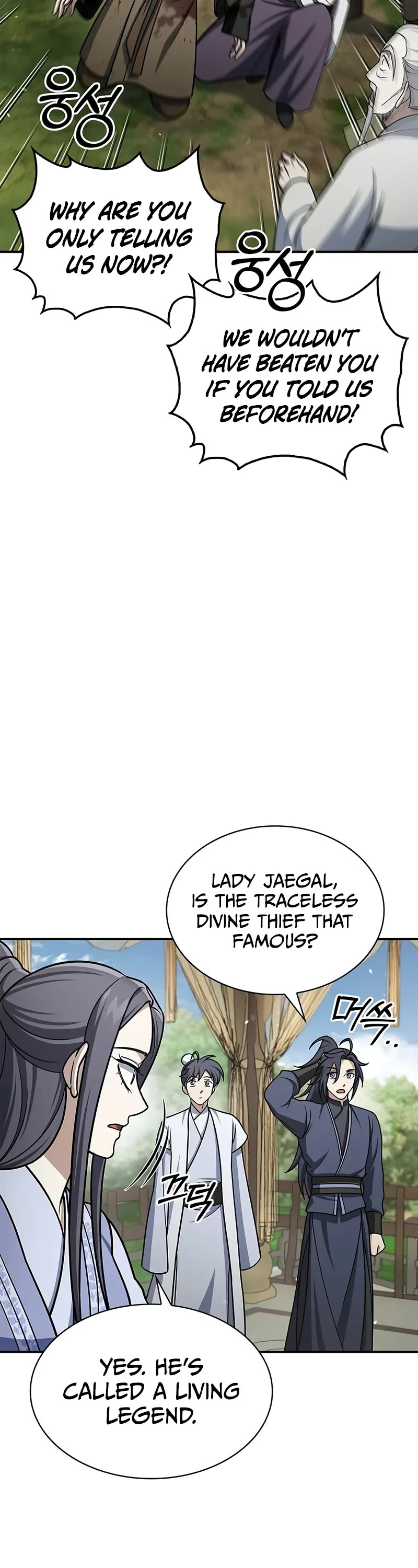 Heavenly Grand Archive's Young Master Chapter 121 page 30 - Chapter 121