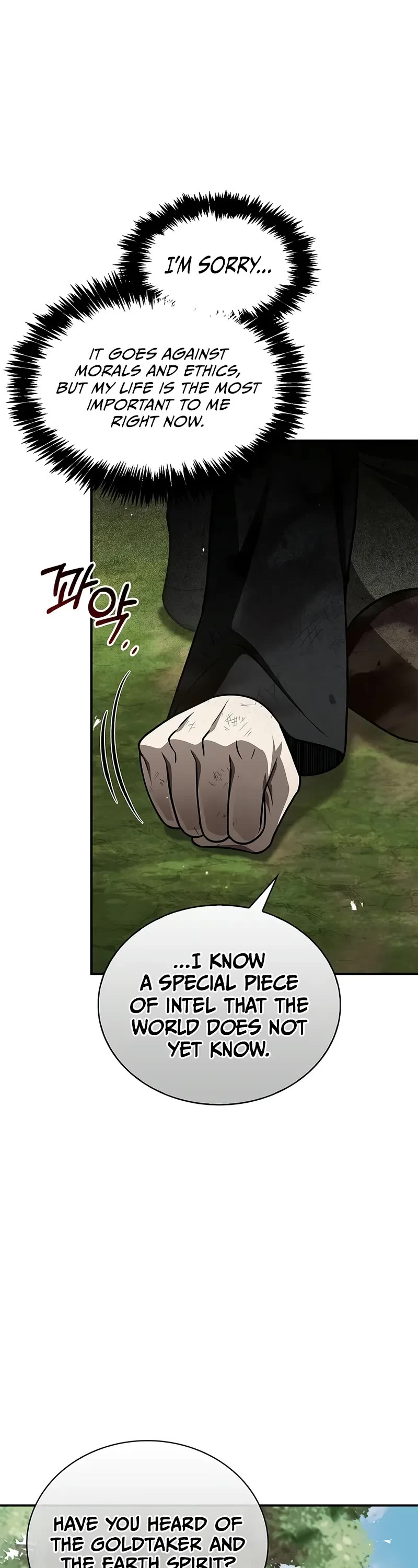 Heavenly Grand Archive's Young Master Chapter 121 page 37 - Chapter 121