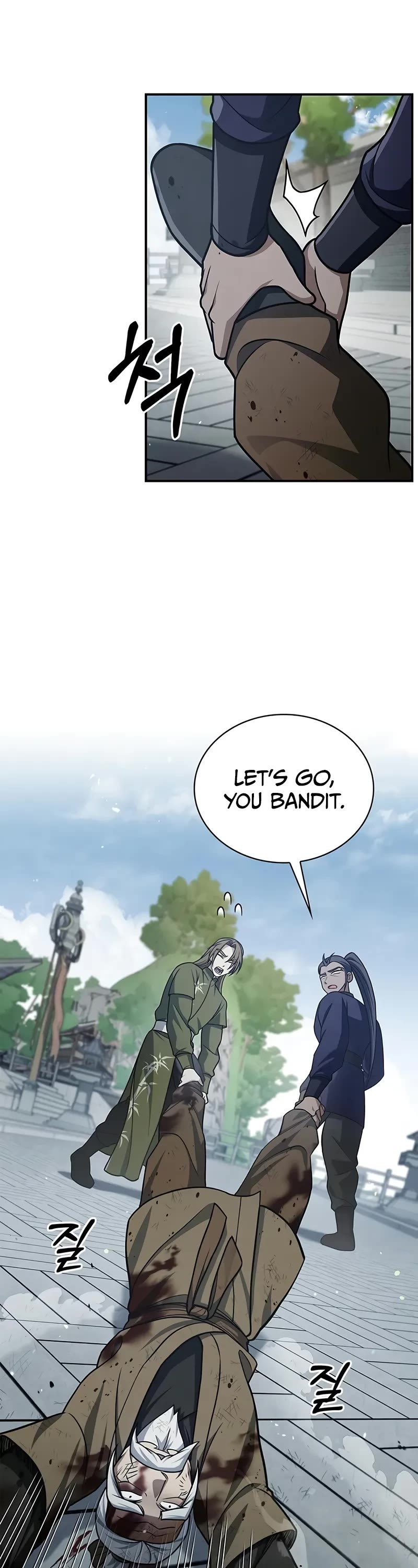 Heavenly Grand Archive's Young Master Chapter 121 page 4 - Chapter 121