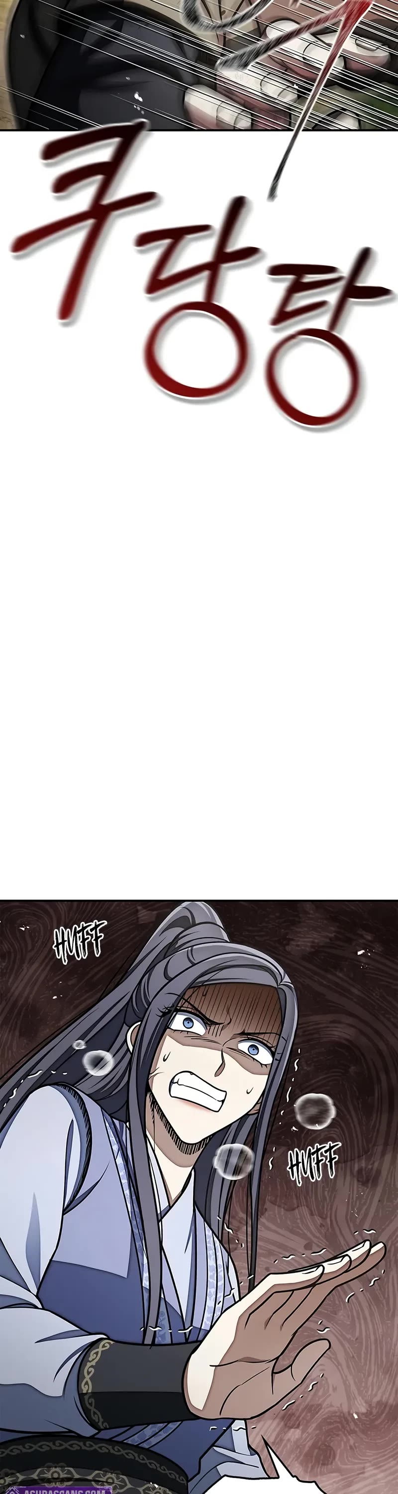 Heavenly Grand Archive's Young Master Chapter 121 page 43 - Chapter 121