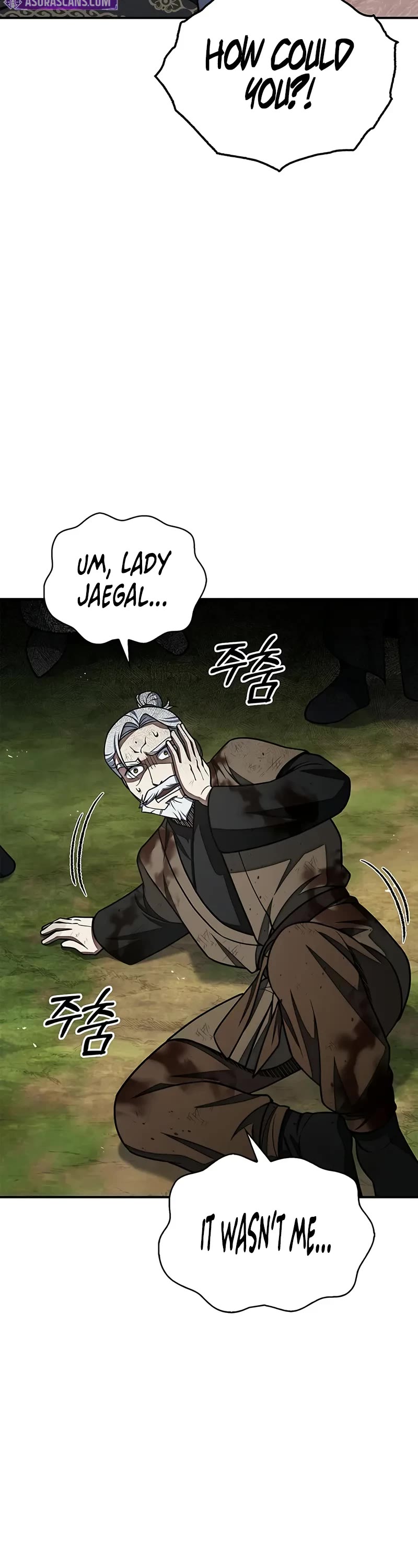 Heavenly Grand Archive's Young Master Chapter 121 page 44 - Chapter 121
