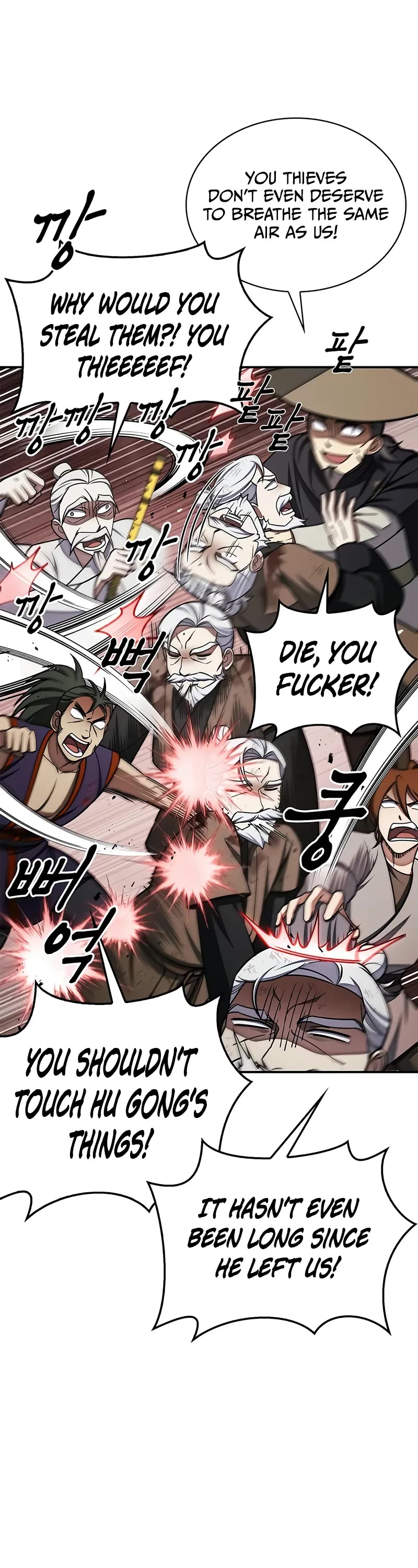 Heavenly Grand Archive's Young Master Chapter 121 page 45 - Chapter 121