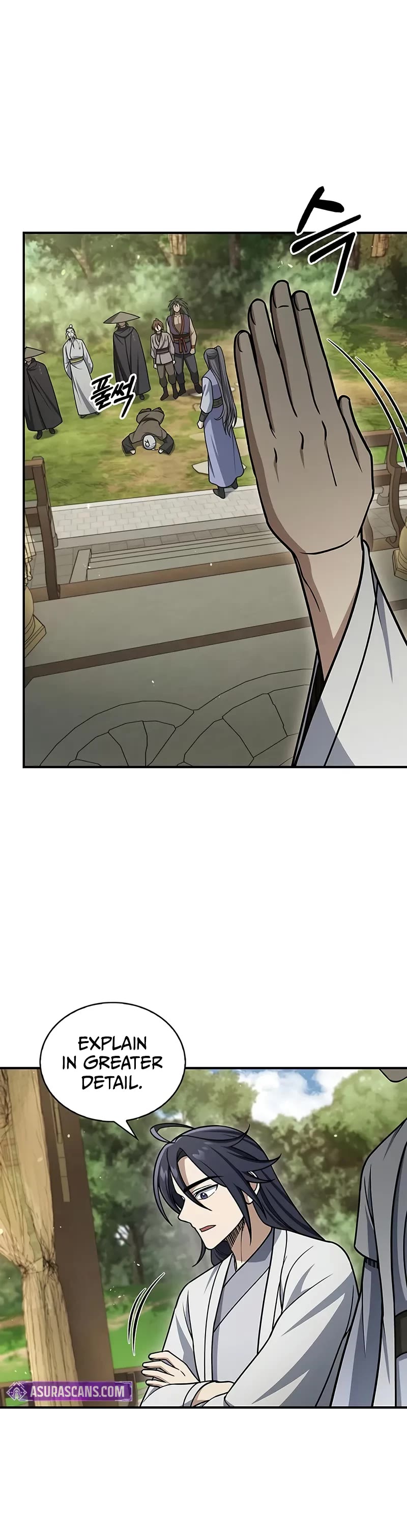 Heavenly Grand Archive's Young Master Chapter 121 page 46 - Chapter 121