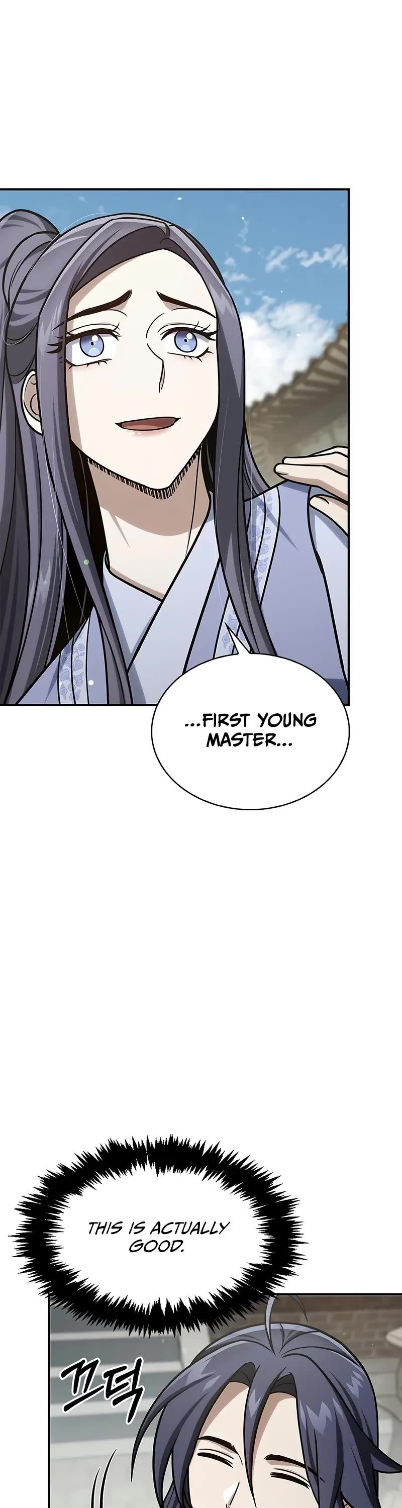 Heavenly Grand Archive's Young Master Chapter 121 page 57 - Chapter 121