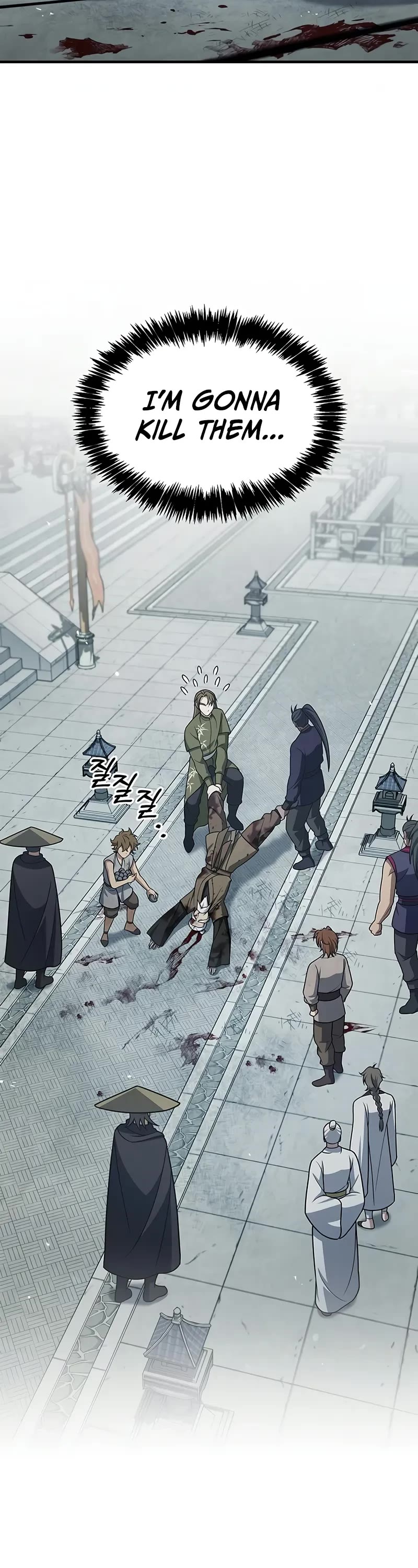 Heavenly Grand Archive's Young Master Chapter 121 page 6 - Chapter 121