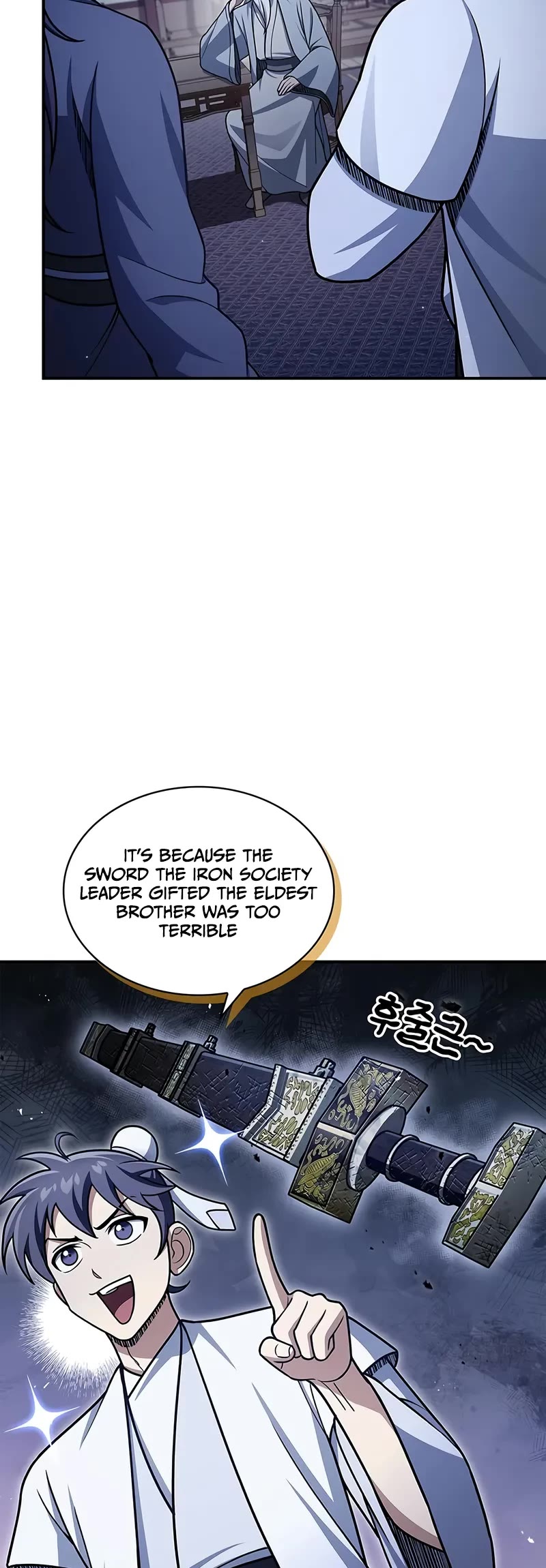 Heavenly Grand Archive's Young Master Chapter 122 page 10 - Chapter 122