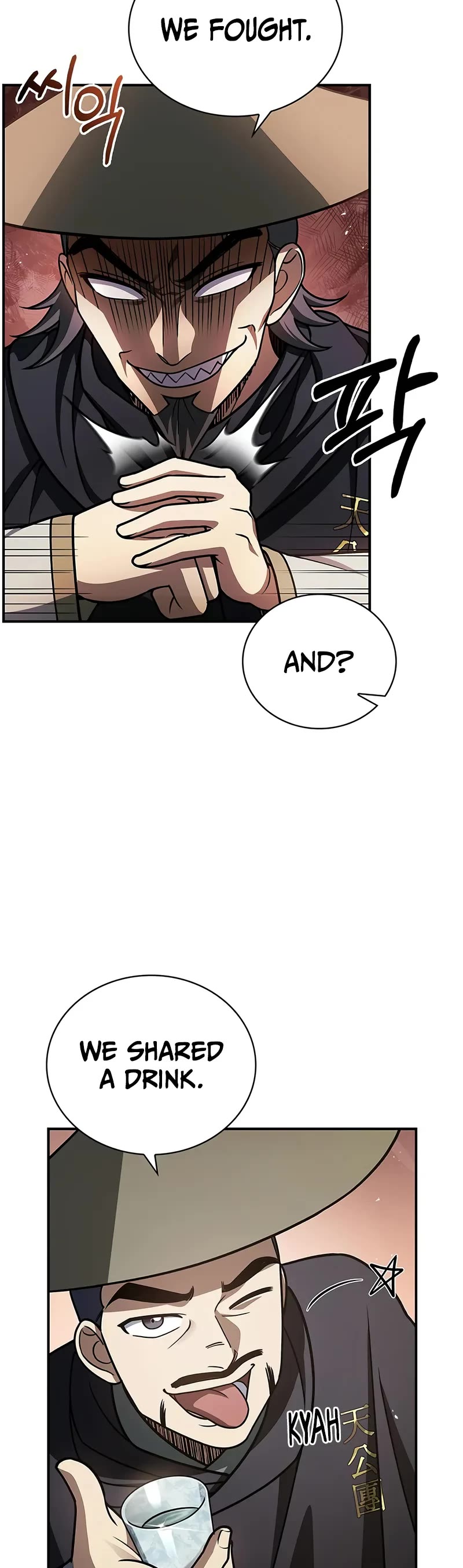Heavenly Grand Archive's Young Master Chapter 122 page 20 - Chapter 122