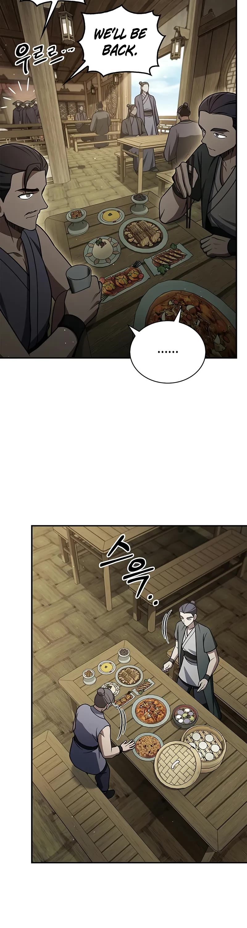 Heavenly Grand Archive's Young Master Chapter 122 page 24 - Chapter 122