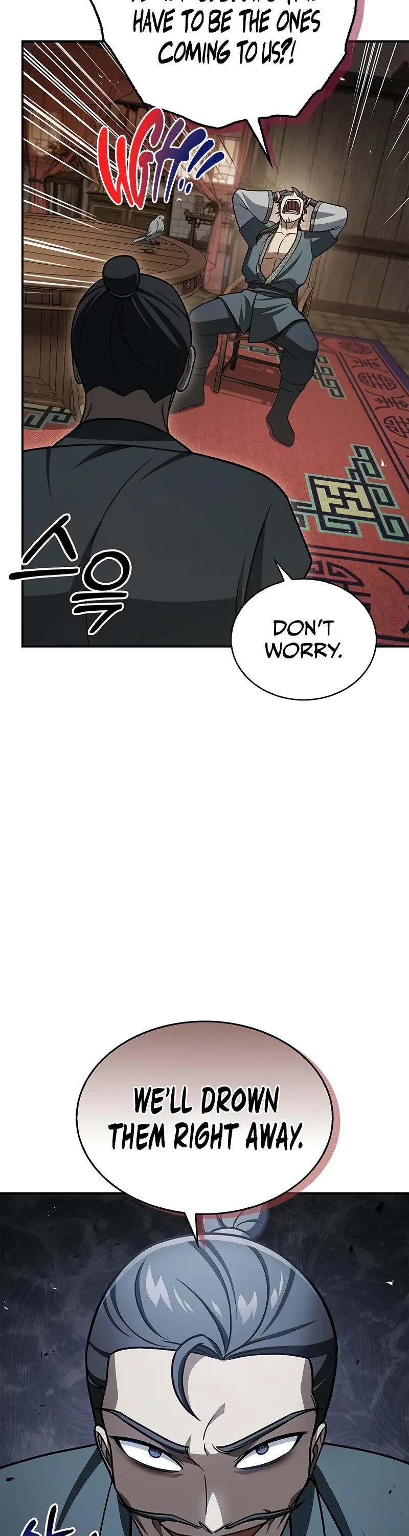 Heavenly Grand Archive's Young Master Chapter 122 page 29 - Chapter 122