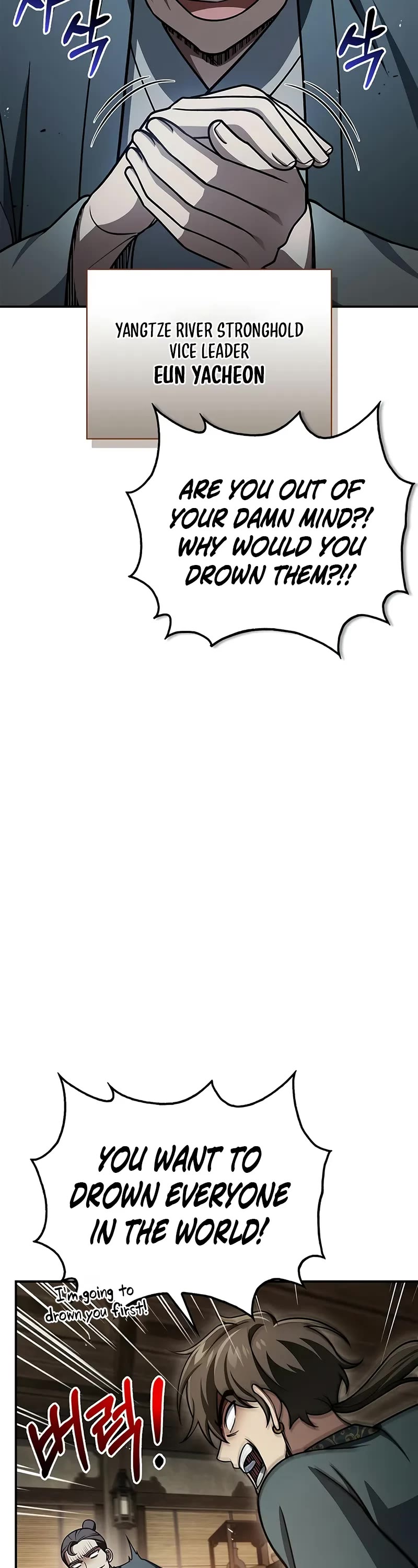 Heavenly Grand Archive's Young Master Chapter 122 page 30 - Chapter 122