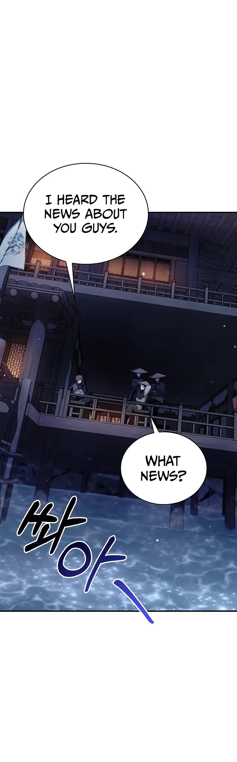 Heavenly Grand Archive's Young Master Chapter 122 page 35 - Chapter 122