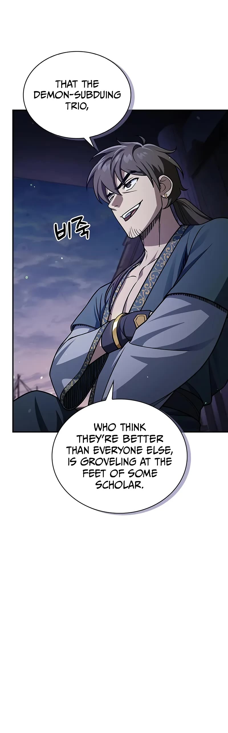 Heavenly Grand Archive's Young Master Chapter 122 page 36 - Chapter 122