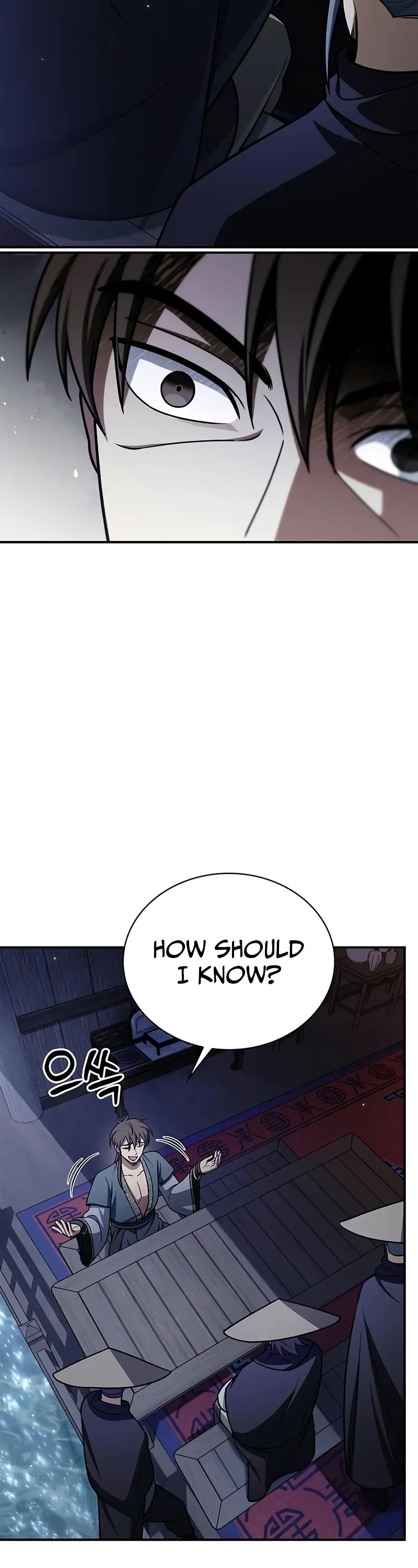 Heavenly Grand Archive's Young Master Chapter 122 page 39 - Chapter 122