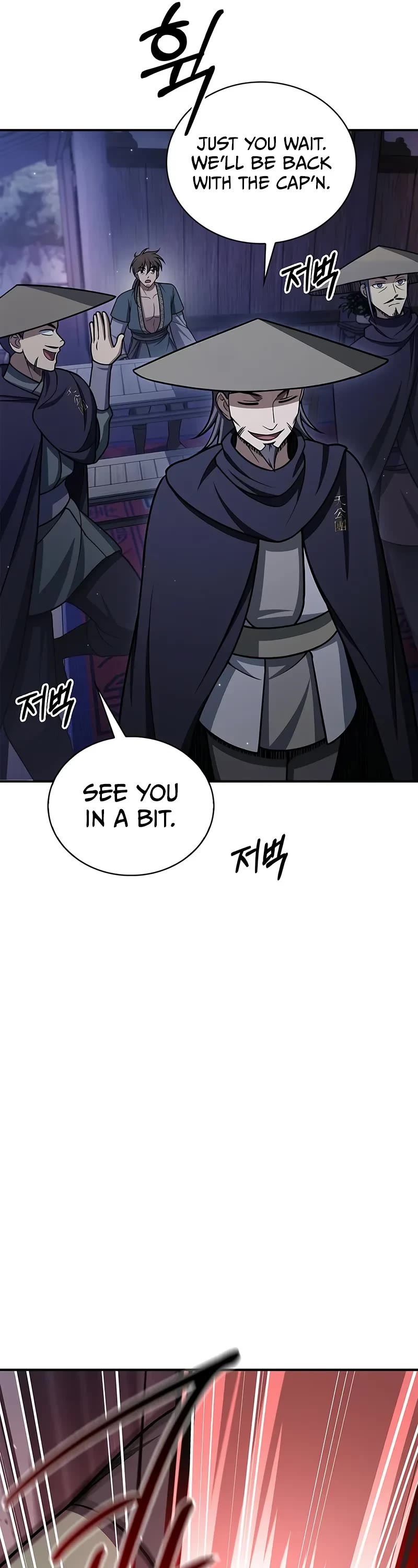 Heavenly Grand Archive's Young Master Chapter 122 page 42 - Chapter 122
