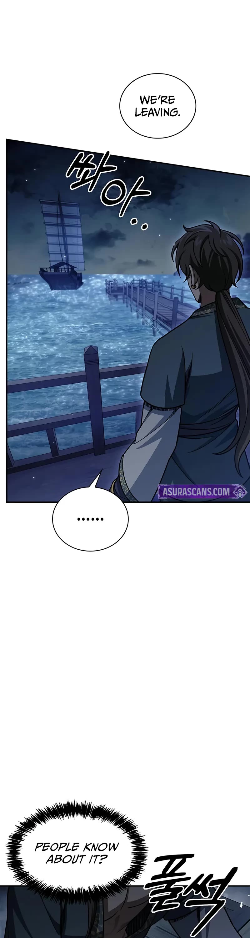 Heavenly Grand Archive's Young Master Chapter 122 page 47 - Chapter 122