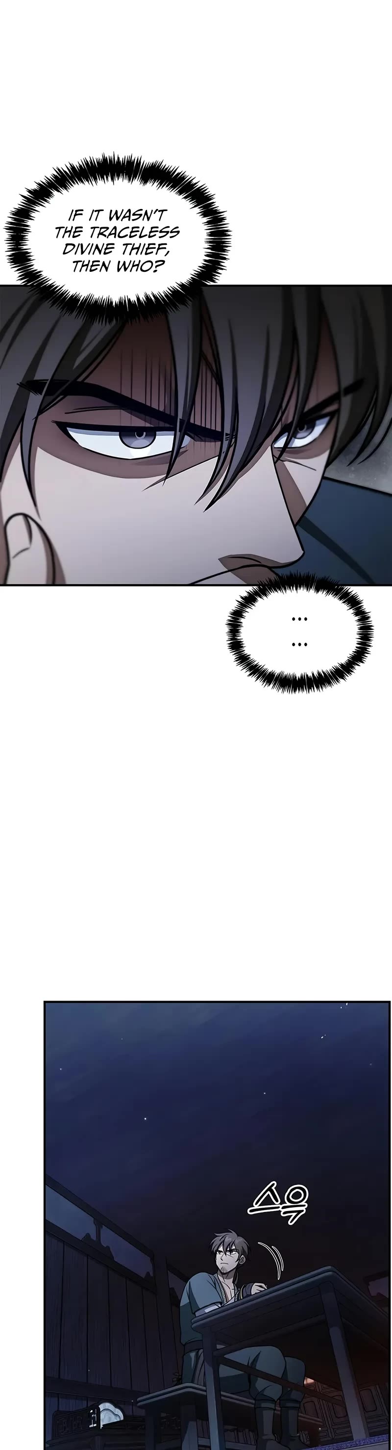 Heavenly Grand Archive's Young Master Chapter 122 page 50 - Chapter 122