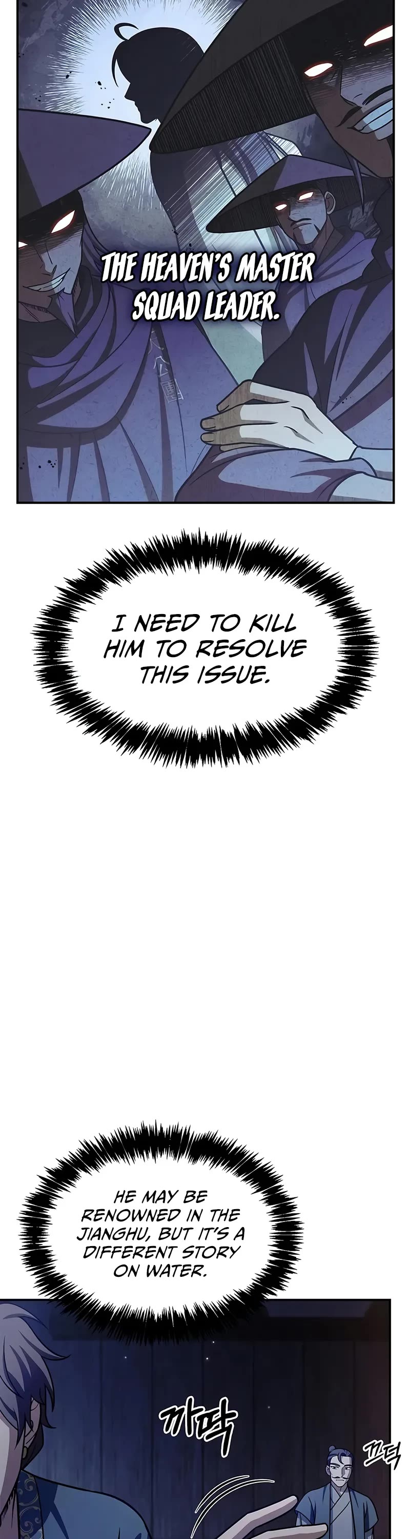 Heavenly Grand Archive's Young Master Chapter 122 page 53 - Chapter 122