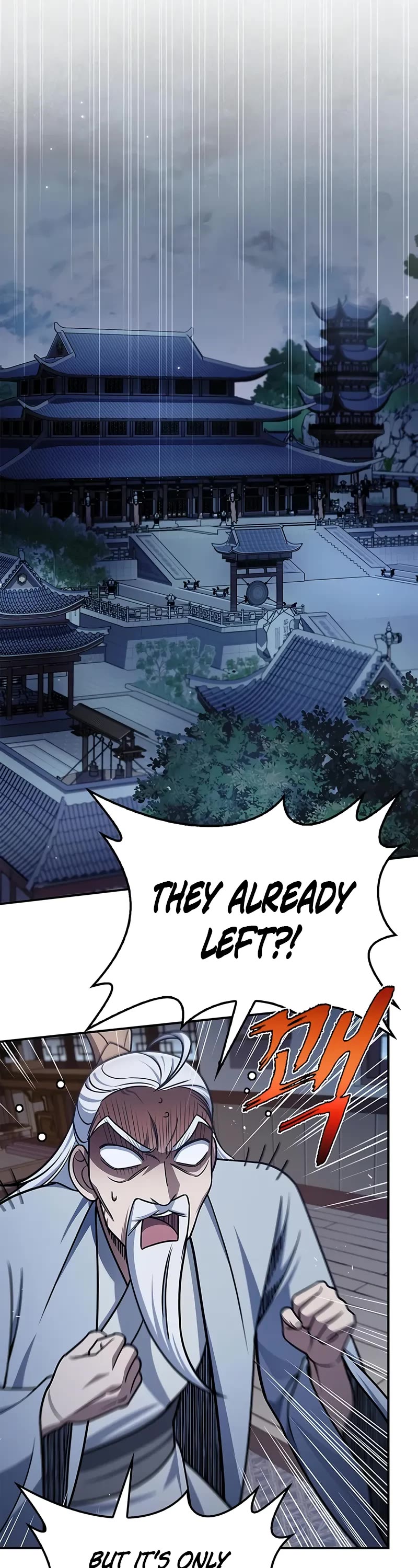 Heavenly Grand Archive's Young Master Chapter 122 page 7 - Chapter 122