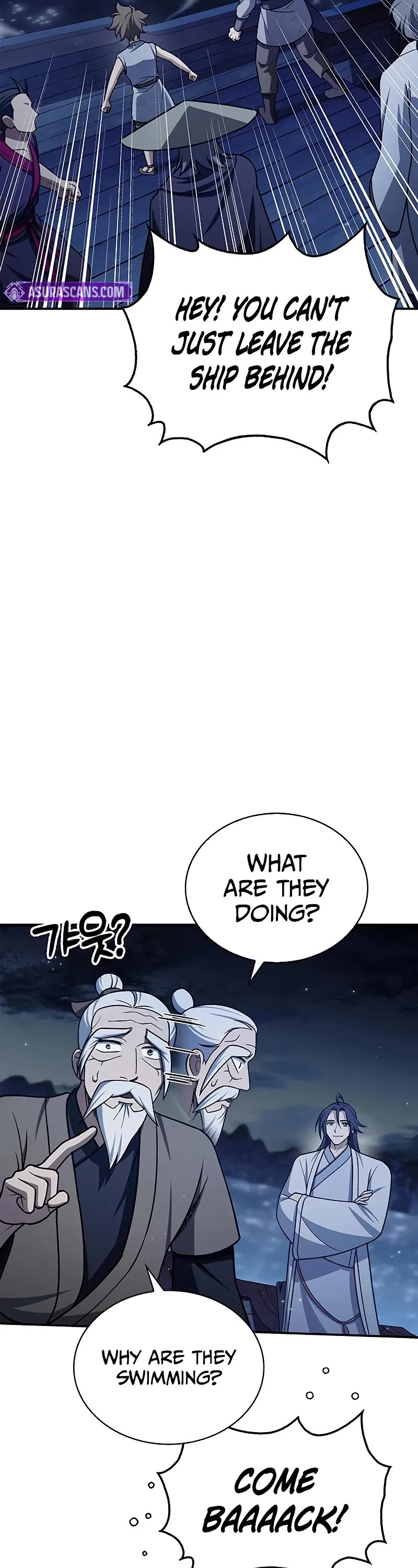 Heavenly Grand Archive's Young Master Chapter 123 page 14 - Chapter 123