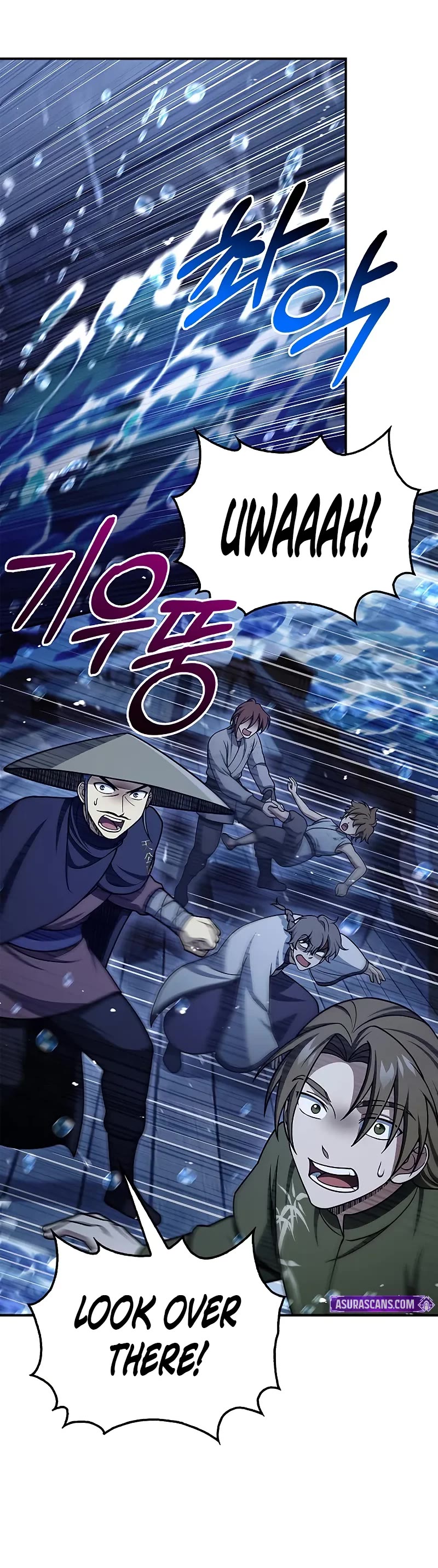 Heavenly Grand Archive's Young Master Chapter 123 page 16 - Chapter 123