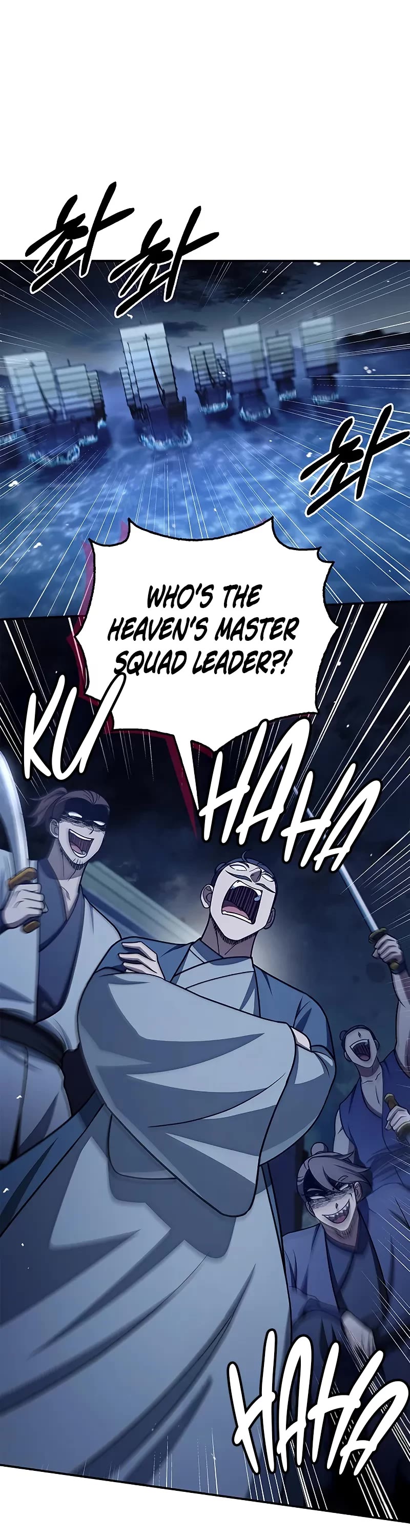 Heavenly Grand Archive's Young Master Chapter 123 page 17 - Chapter 123